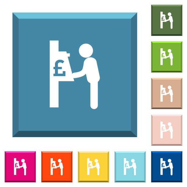 英镑提款机的白色图标上有边的方形按钮图片下载