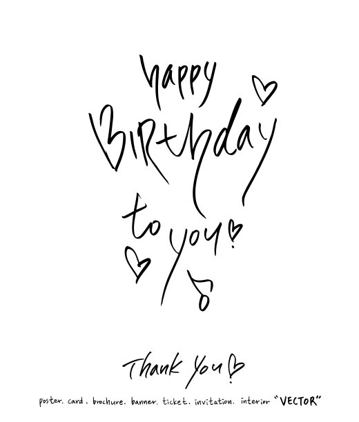 周年的问候图片下载