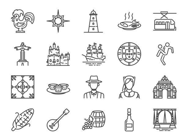 葡萄牙的图标集。包括葡萄牙语，里斯本，克里斯托雷，贝伦，巴塞罗那公鸡，旅游和更多的图标。图片下载