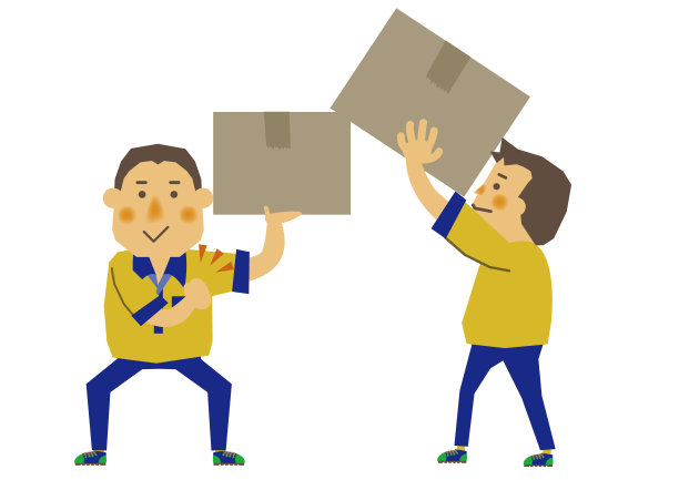 人们的剪贴画。一个人的姿势。交付的形象。交付人员的说明。图片说明的信使。航运公司的人。图片下载