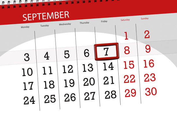 日历计划的月，截止日的一周，2018年9月7日，星期五图片下载
