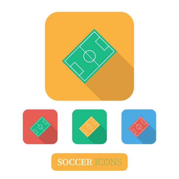 足球场矢量图标。图片下载