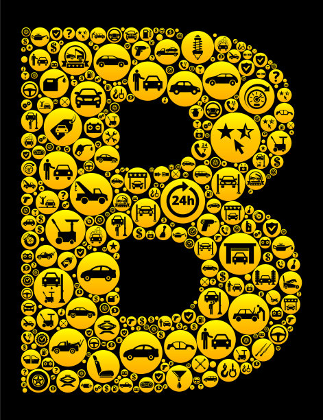 字母B汽车和汽车修理图标背景图片下载