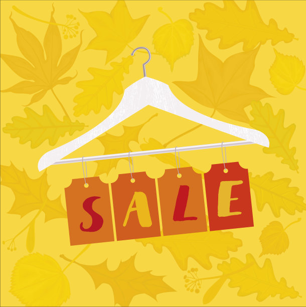 秋天出售图片下载