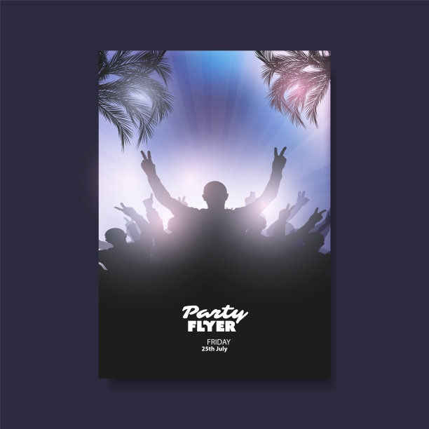 传单或封面设计-聚会时间图片下载