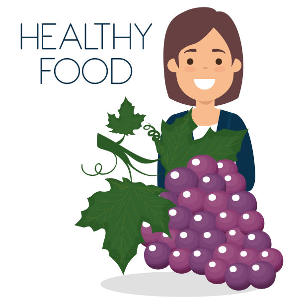 年轻女子用葡萄做健康食物图片下载