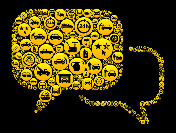 聊天气泡汽车和汽车维修图标背景图片下载