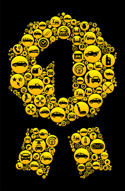 第一个丝带汽车和汽车修理图标背景图片下载