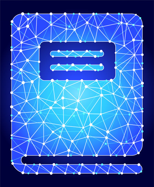 笔记本蓝色三角形节点向量模式图片下载