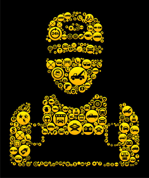 工人汽车和汽车修理图标背景图片下载