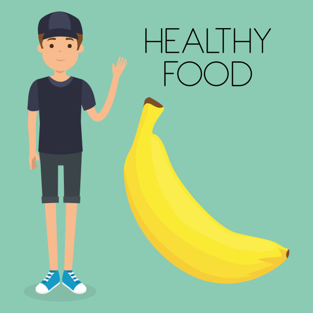 年轻人吃香蕉健康食品图片下载