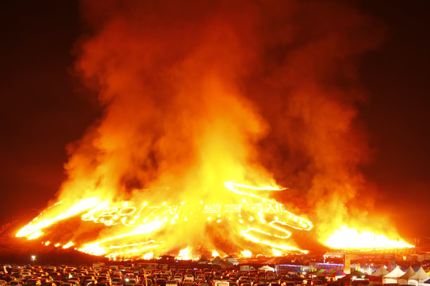晨星火山丘野火节火焰济州岛春天图片下载
