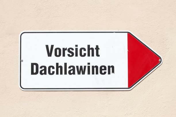 那盾牌小心落山崩弓箭图片下载