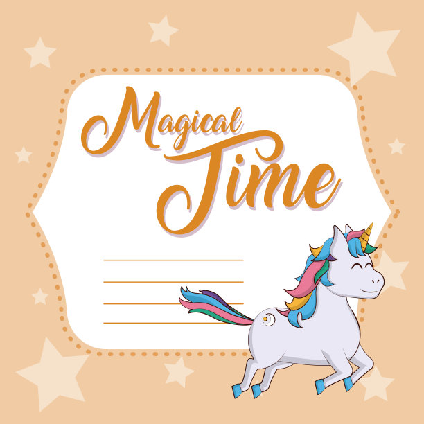 魔法时光可爱卡片图片下载