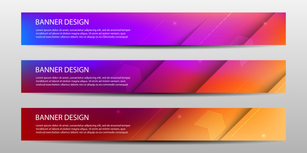 带有彩色几何背景的横幅。矢量插图图片下载
