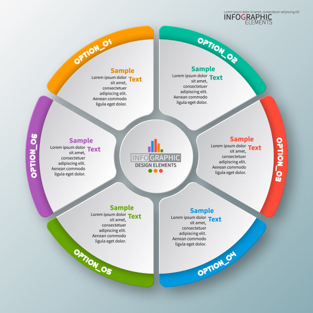 摘要三维纸张信息图。业务模板。矢量图图片下载