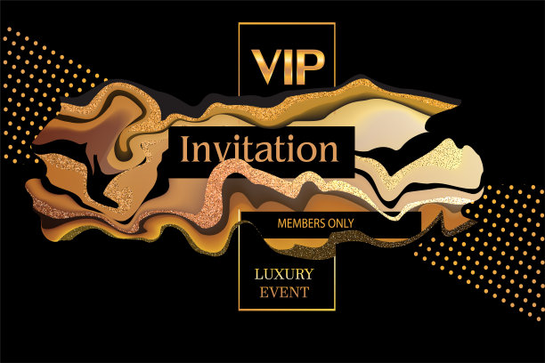 带有抽象设计元素的贵宾请柬。矢量图图片下载