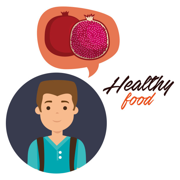 年轻人用石榴做健康食品图片下载