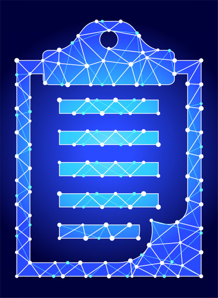 剪贴板蓝色三角形节点向量模式图片下载