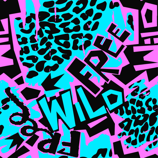 t恤印花，干毛笔墨艺术现代书法标语。图片下载