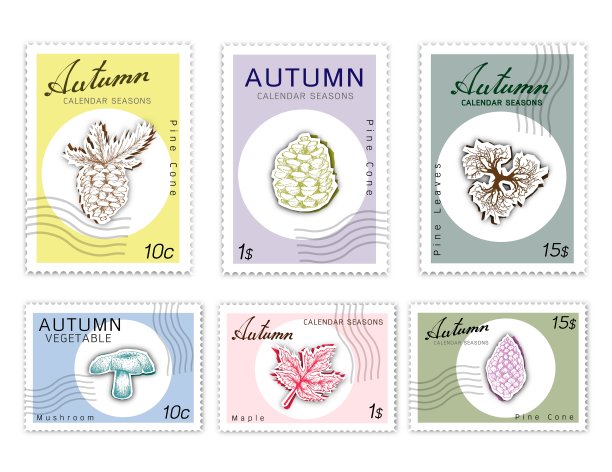 邮票一套“秋季植物与剪纸艺术”图片下载