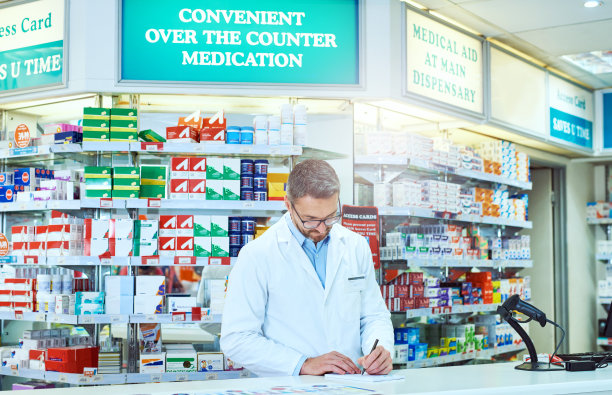 开处方图片下载