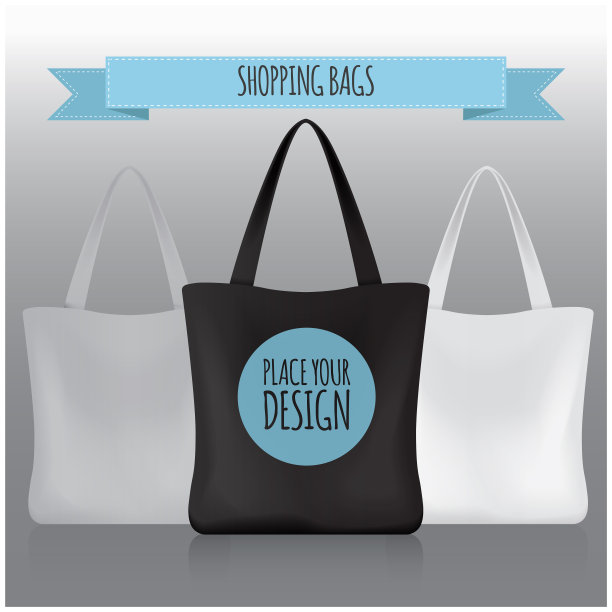 购物袋。黑色，白色，灰色袋子为您的品牌。矢量方案模板图片下载