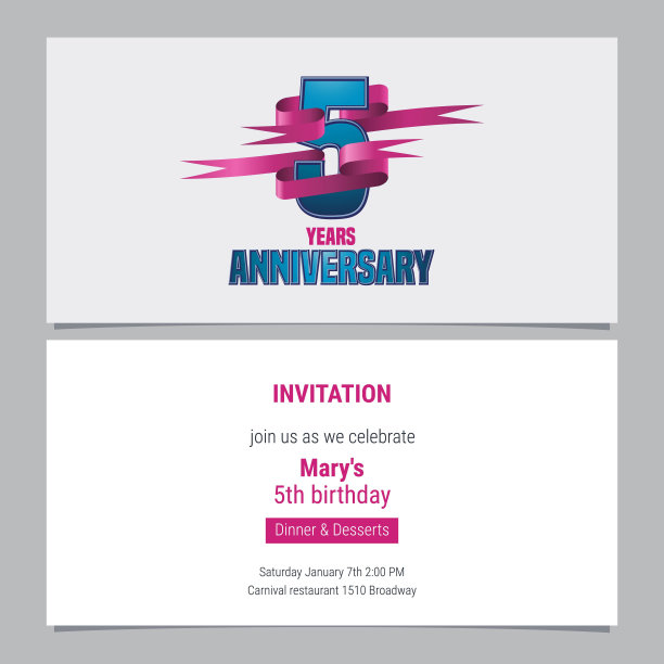 5周年纪念邀请矢量插图图片下载