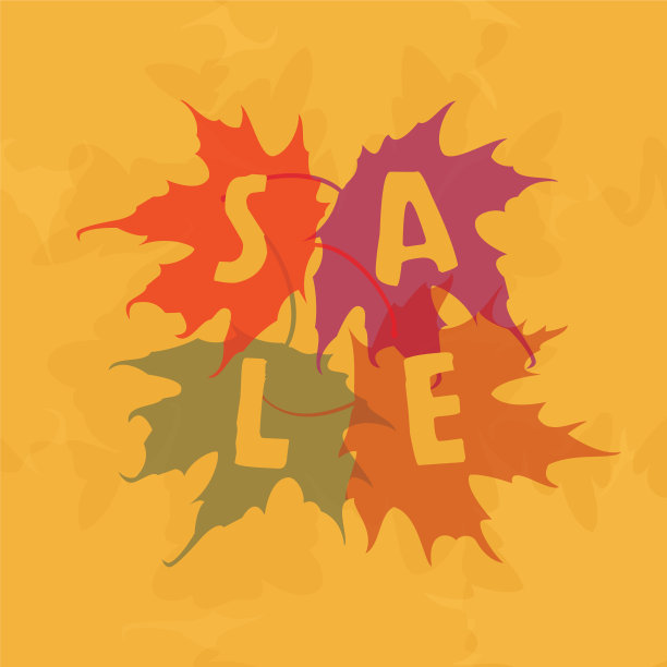 秋天出售图片下载