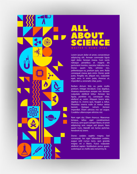 科学页与形状设计图片下载