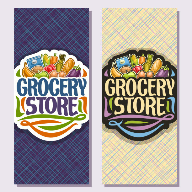 矢量垂直横幅杂货店图片下载