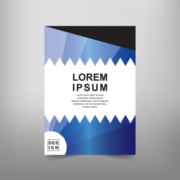 现代向量抽象书籍封面模板。向量的现代抽象背景图片下载