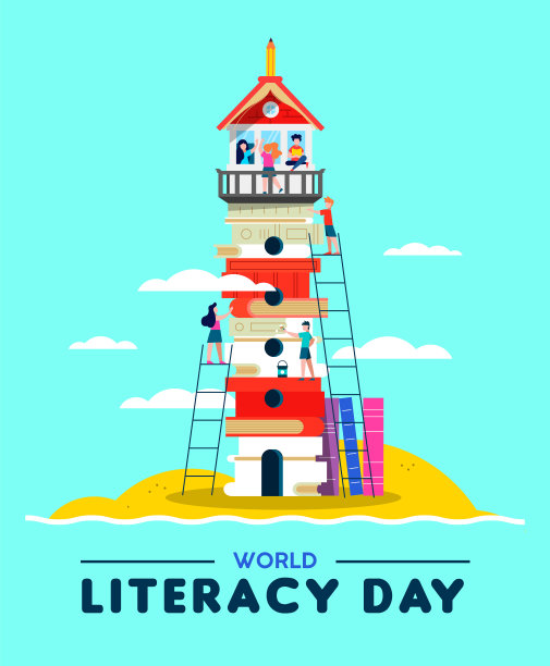 幼儿文化素养教育理念图片下载