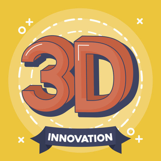 技术和创新设计图标矢量插图图片下载