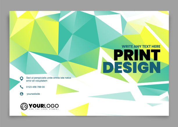 形状宣传册设计图片下载