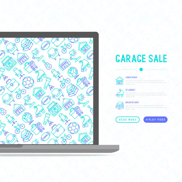 车库出售概念与细线图标:招牌，地球仪，望远镜，吉他，滚轴，扶手椅，工具箱，足球。现代矢量插图横幅，印刷媒体，网页。图片下载