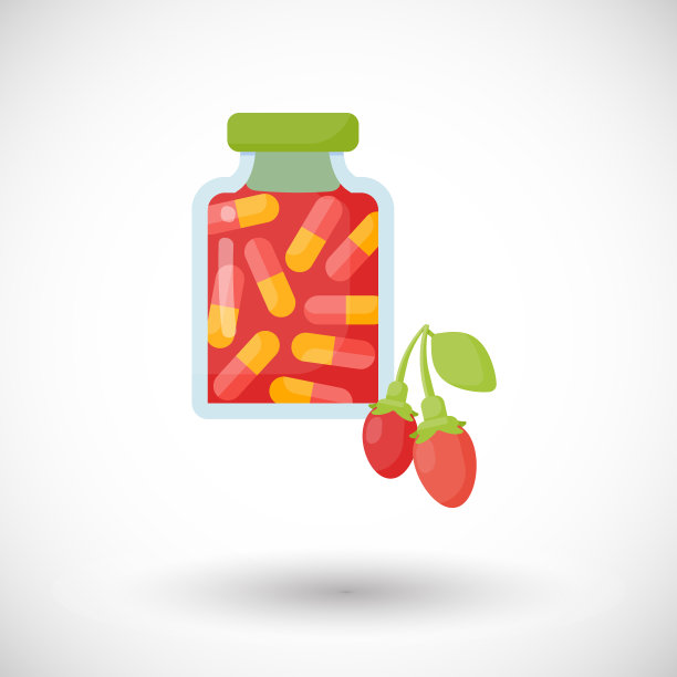 枸杞果胶囊矢量平面图标图片下载