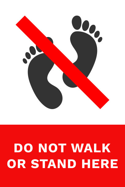 禁止在此行走或站立。向量图片下载