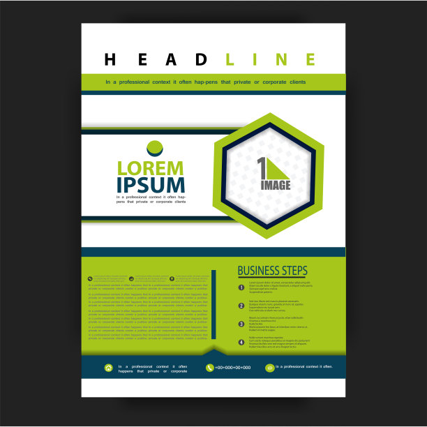 宣传册图片下载