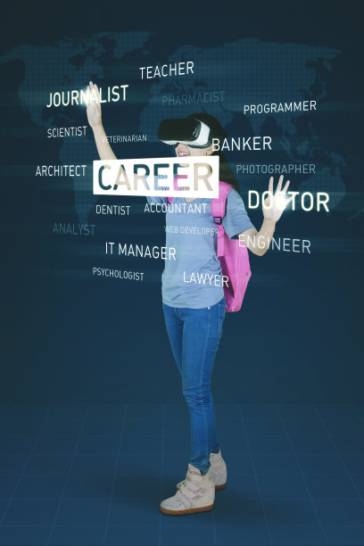 白人学生选择她的梦想图片下载