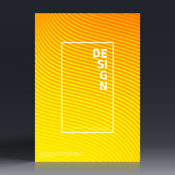 宣传册模板布局，封面设计，商业年度报告，传单，杂志图片下载