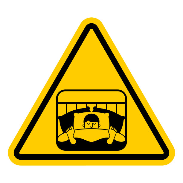 注意睡眠。黄色路标危险。小心在床上睡觉的家伙。矢量图图片下载