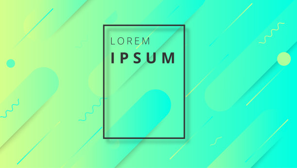 绿色光谱背景与抽象图案。图片下载