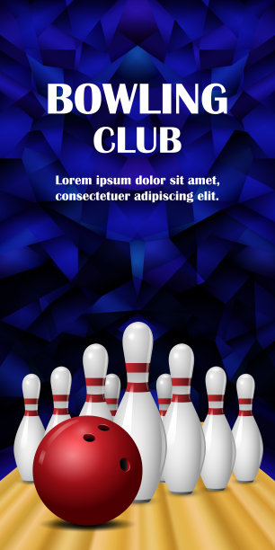 保龄球横幅，写实风格图片下载