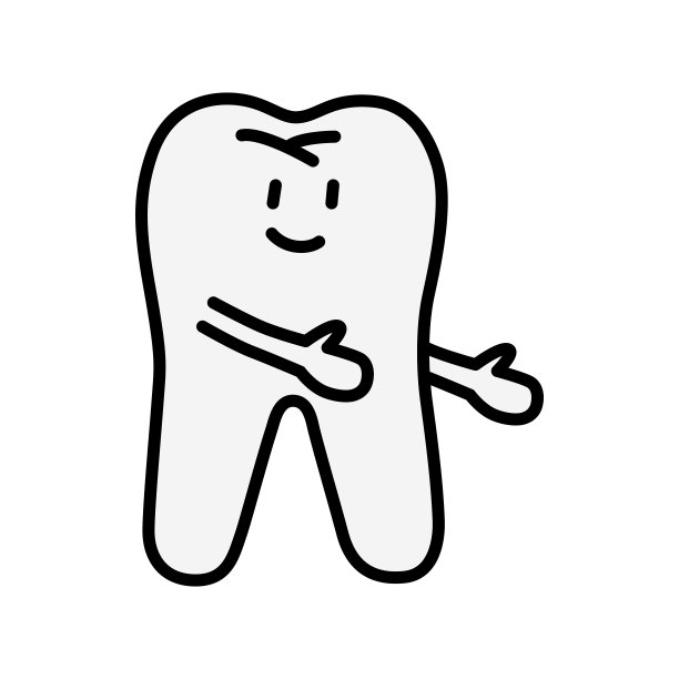 牙齿伸展它的手臂图片下载