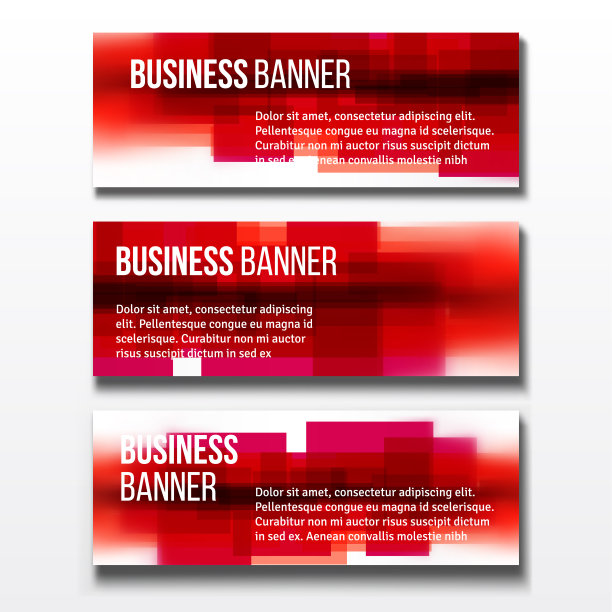 抽象模糊带方块颜色2-14图片下载