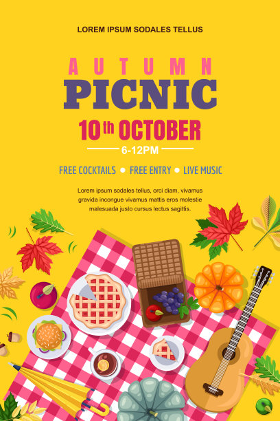 秋季野餐，矢量海报，横幅布局。户外周末和感恩节假日背景。图片下载
