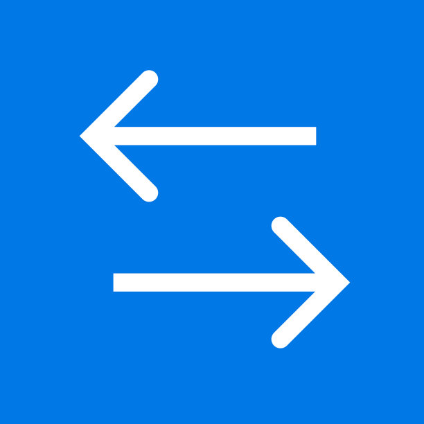 交换箭头图标图片下载