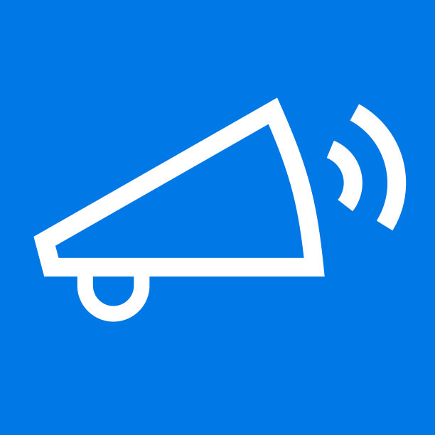 扩音器图标图片下载