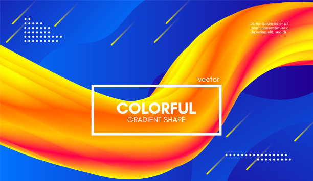 时尚色彩3d背景。波流体的形状。图片下载